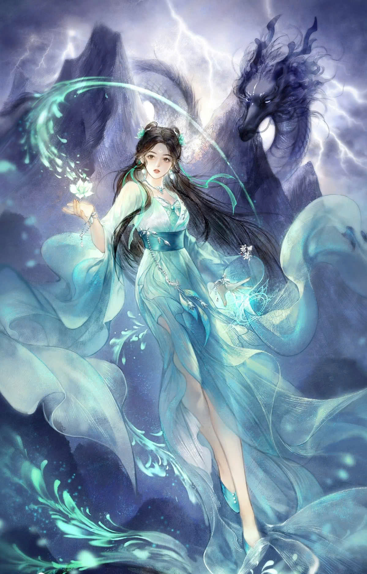 NỮ ĐẾ NGỰ MUÔN THÚ